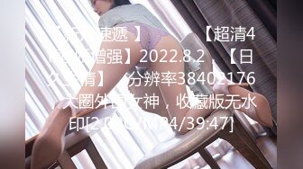 (sex)20231107_姐妹大秀_70254325