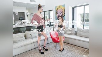 SM调教19岁小萝莉母狗~叫爸爸!#SM#虐待#情趣内衣#滴蜡