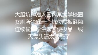 [MP4]STP31812 穿情趣裝的美女狐狸精，全程露臉妩媚誘人，聽狼友指揮互動撩騷，揉奶玩逼自慰呻吟，表情好騷火辣豔舞別錯過 VIP0600