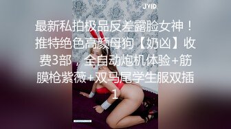 强少爷探花新人老哥黑衣纹身少妇第二炮，黑色网袜高跟鞋特写口交大力猛操