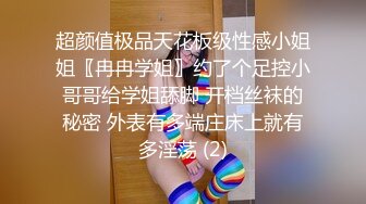 超嫩无毛小穴粉嫩粉嫩