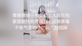 哥哥和网红脸妹妹无套啪啪，居家做爱，卖力口交，传教士内射