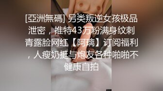 棒子探花金小胖❤️酒店重金约炮两个身材不错的零零后年轻小妹玩双飞