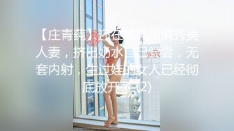 情人节巨献-SWAG撒娇系女友『沐沐』调教小母狗 双洞一起开发流精 豪华版