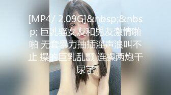 优质新秀【瑶冰冰】18岁清纯白嫩美少女~奶子白又大~这么美的肉体，舌头很灵活，肯定很爽，不插起来可惜了！