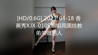 SIRO-5134 【背中が性感帯♪】激しいピストン攻撃に悶絶するスレンダー美女！いつかAV女優になる事をユメみて第一歩を踏み出した！【初撮り】ネットでAV応募→AV体験撮影 2024