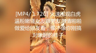 露脸才是王道！推特狼粉女神男人肏便器【janpet】私拍，户外露出一帮爷们群P她堪比岛国女优《顶级泄密极品反差》露脸才是王道！推特狼粉女神男人肏便器【janpet】私拍，户外露出一帮爷们群P她堪比岛国女优V (6)