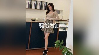 冒个泡91porm女上累了的时候就喜欢被从下往上顶