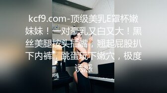 潘晓五一重磅福利【裸贷】2024最新裸贷 00后已快成为裸贷主力军有些妹子为了借钱真够拼的 (1)