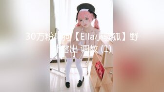 新人肥佬夫妻秀，上演猪拱白菜，爱上舔逼 专业打飞机  好多姿势做爱