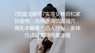 ❤️淫欲反差美少女❤️jk妹妹放学后被主人重口味调教，纯欲少女被破坏的美感，重磅调教激发超嫩萝莉M属性