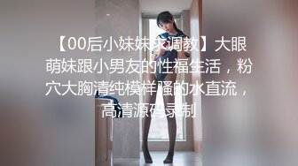 [MP4]STP26086 小少妇，C罩杯，谈笑风生温柔配合，小伙街头便宜干好货，娇喘阵阵销魂诱人 VIP2209