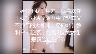 【萱萱酱】精品裸舞C杯美乳大摆锤 晃奶 齐肩短发清纯少女 (2)