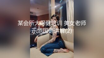 【劲爆泄秘❤️吃瓜】最新流出百万粉丝网红职业汉服模特第二弹！ 二次元造型真好看！ 侧脸就够让你血脉偾张了！