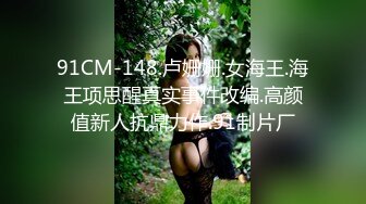 SSN-006 宋雨川 情侣跟拍系列EP1 直击情侣浪漫的约会 巨鹿娱乐 x 麻豆传媒映画