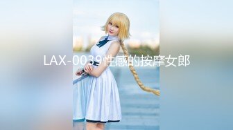 STP26338 ?萝莉女神? 最新天花板白虎萝莉女友▌粉色情人▌性感尤物主动采精 女上位极限坐桩好深啊~后入蜜鲍极射宫口