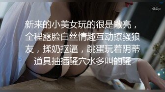 18岁的小胖妹