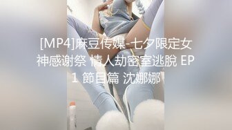 前女友来找我在干一炮