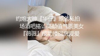 内射小胖妹