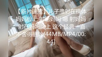 CC 66睡不醒 巨乳主播自慰裸舞（2V）天然大咪咪，毛也少~掰开自慰裸舞~