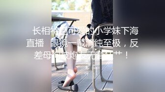 接定制调教黑丝妹妹