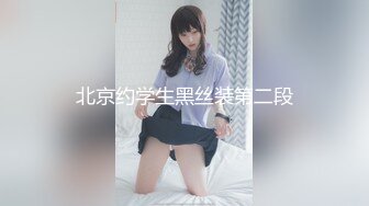 绝对领域 LY-037别人强奸我捡便宜-少女被强奸后好心的我帮忙清理蜜屄