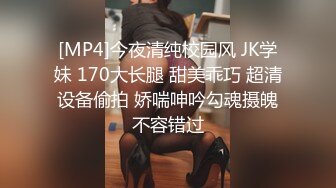 [2DF2] 再约高颜值气质美女模特一边与美女激情啪啪一边电话挑逗老婆虚拟做爱对白刺激淫荡[MP4/7104MB][BT种子]