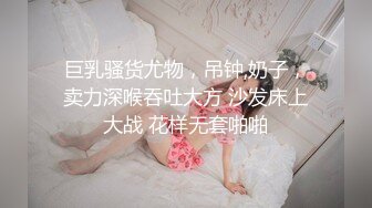 后入骚货女友，看这屁股就知道这骚货是极品