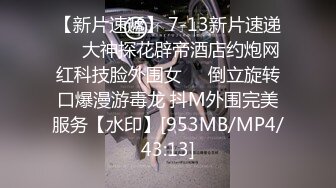 [MP4/ 323M] 清纯大奶小女友吃鸡 这脸蛋这表情看看都享受 不要被了