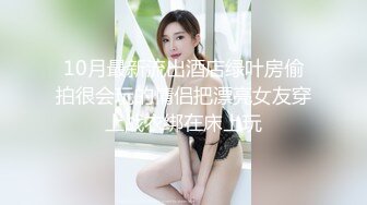 偷窥来找妈妈的小嫩妹嘘嘘