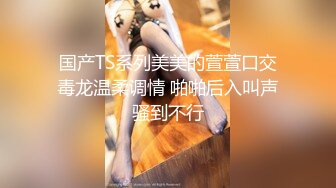 〖juju〗极品母狗人妻绿妻大神淫乱盛宴，皮肤白皙长腿细腰美妻多P 被当母狗一样的操，端庄娇妻极度淫骚4 (5)