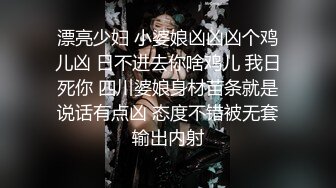 两个兵哥哥饥渴难耐去开房互操 下 同样他的战友哥哥也被小受操爽叫,哥哥爽射到小受的嘴里,又让小受用嘴接尿