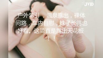 【AI换脸视频】李知恩[IU]2V合并 享受性爱