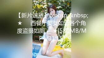 (no_sex)20230816_甜甜可一_11133275