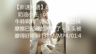 露脸才是王道 唯美清纯小姐姐『黏黏团子兔』私拍泄密 超嫩性感白虎穴特写 萝莉小公主超可爱