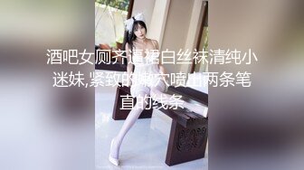 (sex)20230713_可爱小学妹_1255113768