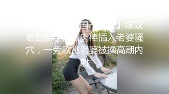 商场女厕全景偷拍几位年轻少妇的小黑鲍