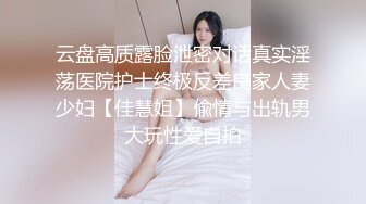 焦点jdsy-040兄妹乱伦帮高考表妹补习生物课