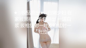 蜜桃影像传媒 PMTC015 音乐爱情故事 李允熙