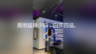 [MP4]STP31166 国产AV 麻豆传媒 MTVQ22 城市猎人 AV3 网约金发妹直冲汤屋 VIP0600