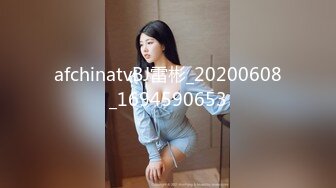 kcf9.com-2024年2月，邻家女神的淫荡一面你，【桃子鱼】，清纯害羞，被男友连操了好几天 (1)