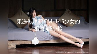 [MP4/628MB]天美傳媒 TMW070 無良醫師假診療真插入 尤莉