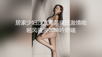 在家憋了一个多月，疯狂女上位！