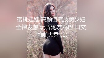 乖巧萝莉萌妹 清纯小可爱【吃掉瑶瑶】白白嫩嫩萝莉身材 肉嘟嘟可爱粉嫩小穴，小小年纪就这么淫荡，可爱又反差