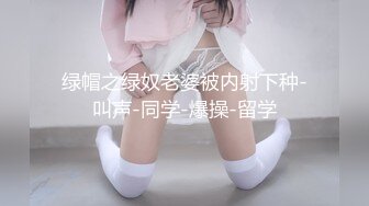 黑丝女仆露脸小野猫跟勾引小哥激情啪啪，对着镜头舔鸡巴让狼友看她的骚表情，各种体位爆草抽插表情好骚啊