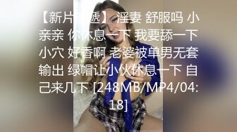 手脚并用没有主人允许憋回去-强行-富婆-真实