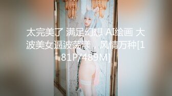 高端1v1_ 颜值反差妹妹【kk】一对一聊,萝莉身材自慰特写