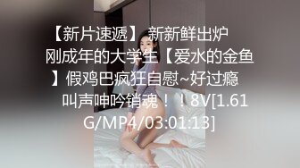 超性感白嫩无毛美女自拍和土豪啪啪