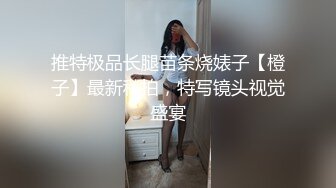 STP18036 绿色头发少妇酒店啪啪，苗条身材翘起屁股后入抽插猛操