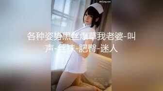 [MP4]STP24784 清纯甜美的妹子，一般长得漂亮的妹子态度就是一般，小哥想亲嘴 必须漱口 不然没门，为报复她 把她抱起来狠狠地操，让她咬手指 VIP2209